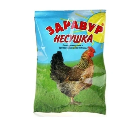 Премикс Несушка 250гр ВХ фото 1