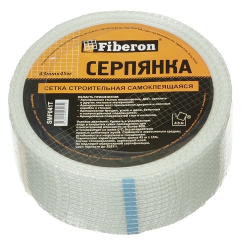 Серпянка 43мм х 45м самоклеющаяся Fiberon, SMF041T/54 фото 1