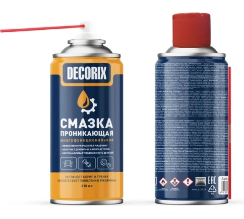 Аэрозольная проникающая смазка многофункциональная Decorix (WD-40) 210мл. фото 1