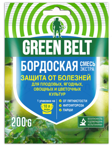 БОРДОСКАЯ СМЕСЬ (200г) фото 1