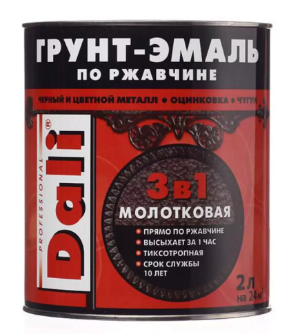 Грунт-эмаль по ржавчине (молотковая) медный 0,75л "DALI" фото 1