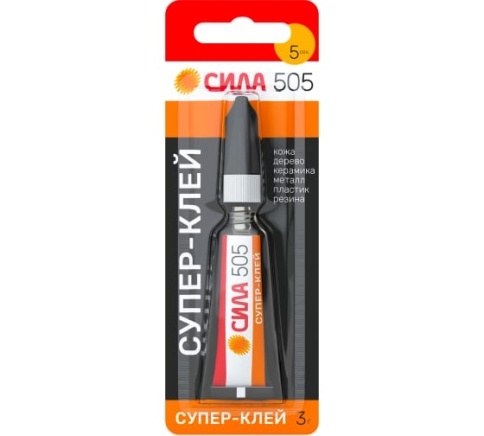 Супер-Клей СИЛА 505 3г блистер-лента 505-3 3247 ПРОМО! фото 1