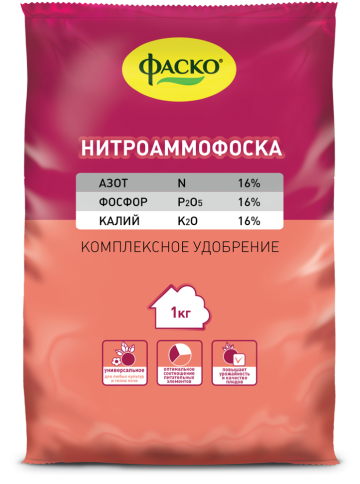 Удобр Нитроаммофоска 1кг (25) Фаско фото 1