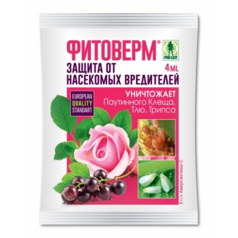 ФИТОВЕРМ  (4мл.Тли,трипсы,клещи на овощн,плодовых,комнатных цветах) фото 1