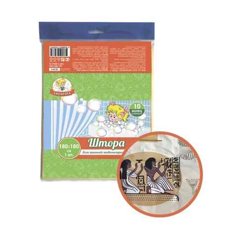 Штора для ванной ПЭТ 180х180см Египет "Умничка" фото 1