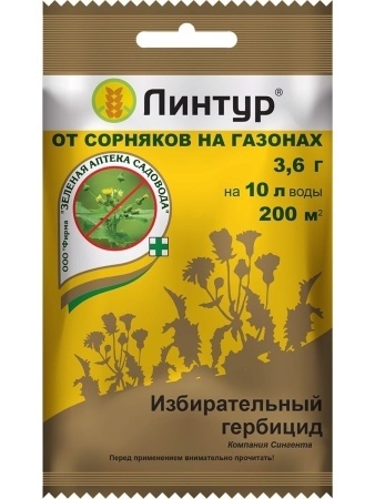 Линтур 3,6гр фото 1