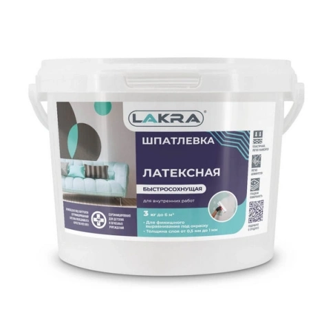 Лакра Шпатлевка латексная для внутренних работ 3кг фото 1