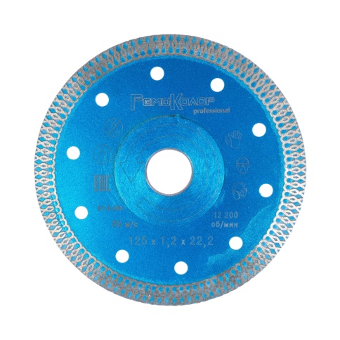 Ормис Круг отрезной алмаз.ультратонкий  Х-тип,горяч.пресс 125*1,2*22,2мм 10мм (37-3-305) фото 1