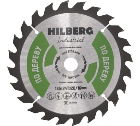 Диск пильный Hilberg Industrial Дерево 185*20/16*24Т HW185 фото 1