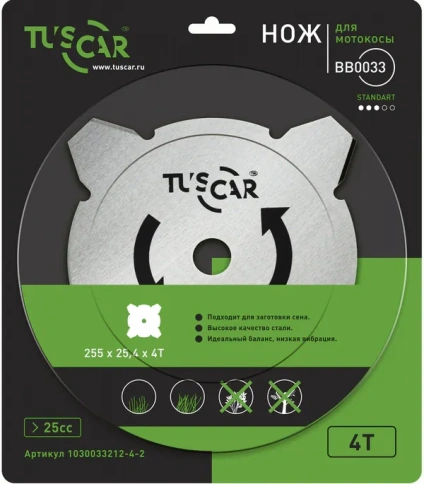 Нож для мотокосы TUSCAR ВВ0033, Standart, 255х25,4х4Т, Grass  фото 1