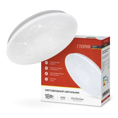 IN HOME светодиодный светильник DECO 18Вт 6500К 230В 230мм ГЛОРИЯ фото 1