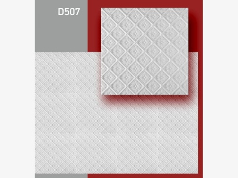 Плита потолочная D507 фото 1