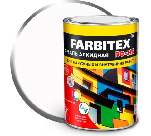 FARBITEX Эмаль алкидная ПФ-115 белый 0,8кг фото 1