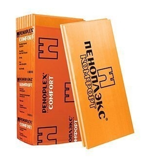 (!)Плиты "Пеноплэкс Комфорт" 1185х585х50 (4,85 м.кв. 0,2429 м3, 7шт.) поштучно фото 1