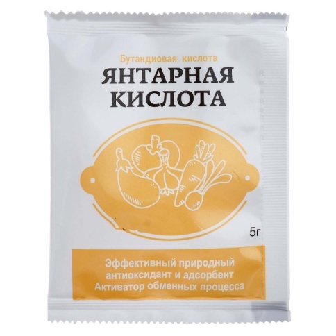 Янтарная кислота 5г*180 фото 1