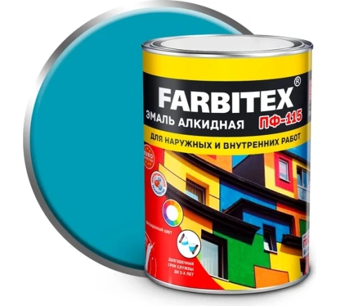 FARBITEX Эмаль алкидная ПФ-115 св-голубая 0,8кг фото 1