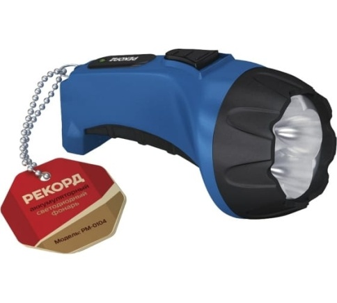 Фонарь аккум-ый РЕКОРД РМ-0104 Blue 4 св.диода (12) фото 1