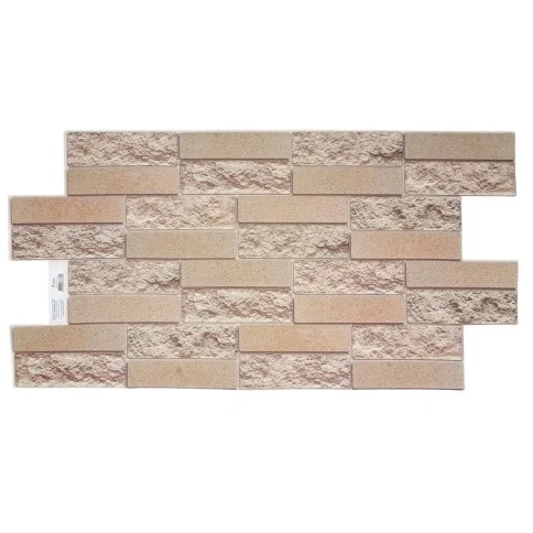 Панель стеновая декоративная 980*490 Кирпич облицовочный фото 1