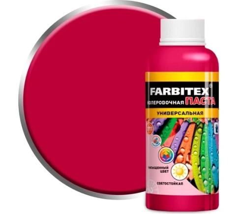 FARBITEX Паста колеровочная универсальная 0,1л Рубин фото 1