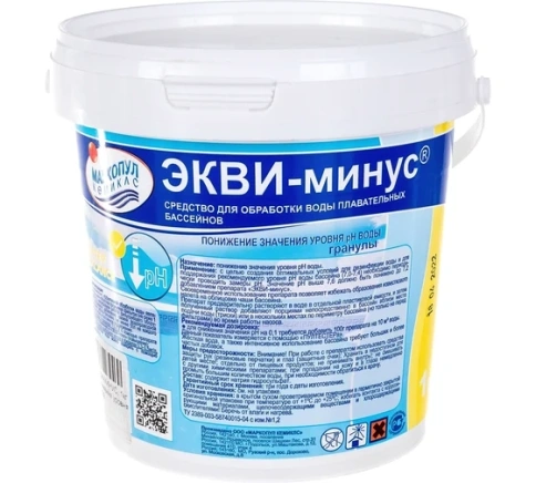 Химия для бассена Маркопул Кемиклс. Экви-Минус, М29, гранулы, 1кг, снижение рН фото 1