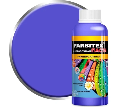 FARBITEX Паста колеровочная универсальная 0,1л Лаванда фото 1