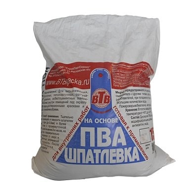 ВТВ Шпатлевка на основе ПВА 15 кг фото 1