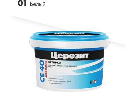 CERESIT Затирка эл. водоотталкивающая  с противогриб.эф. для швов до 10 мм СЕ40 (белая) фото 1