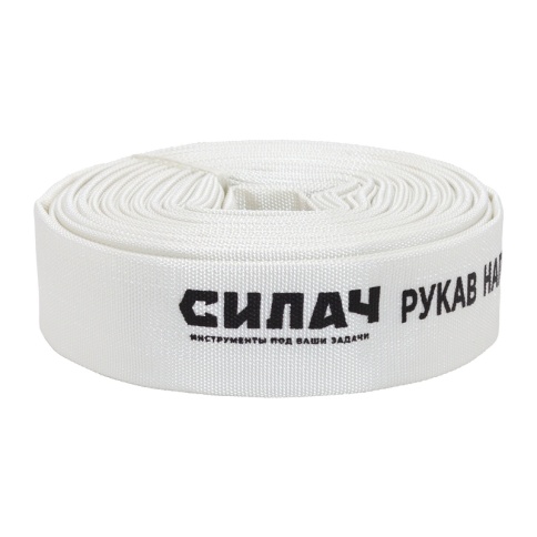 Рукав напорный СИЛАЧ диам 32мм, намотка 20м, для насосов и мотопомп фото 1