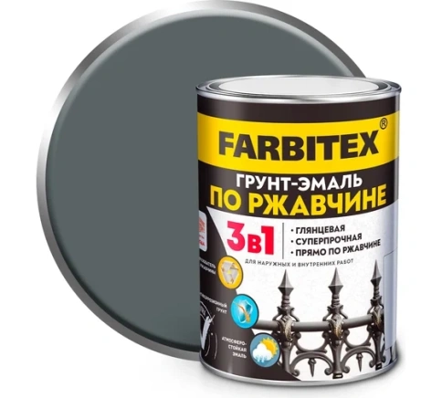 FARBITEX  Грунт-эмаль по ржавчине 3в1 0,8кг серая фото 1