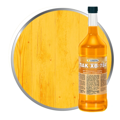 Лакра Лак ХВ-784 Сосна 0,5л фото 1
