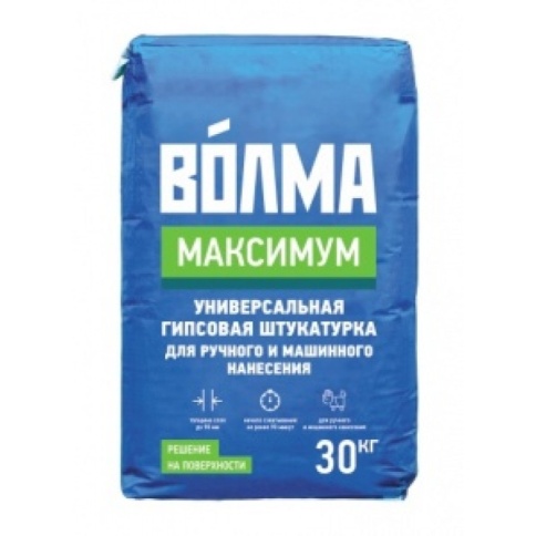 Штукатурка гипсовая " Волма Максимум" 30 кг. фото 1
