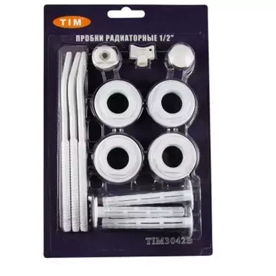 Комплект пробок для радиатора 1/2" с 3 кронштейнами  фото 1