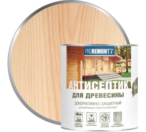 Антисептик деревозащитное средство Proremontt БЕСЦВЕТНЫЙ 2,5кг фото 1