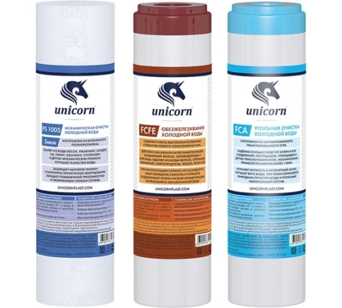 K-FE Комплект картриджей для питьевой системы (PS10, FCFE-10, FCA-10) UNICORN  фото 1